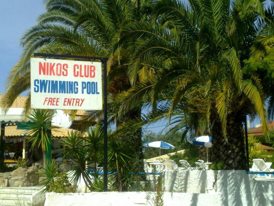 Nikolas Club Kávos المظهر الخارجي الصورة